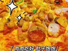 -必胜客(广渠路店)