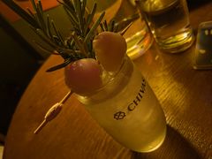 -RMK Shochu Bar(三诺店)