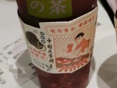 -奈雪的茶(湖滨银泰in77C区PRO店)
