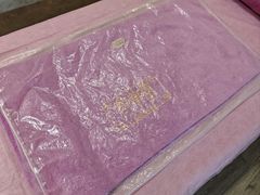 -芳草堂中医门诊部(怡芳苑店)