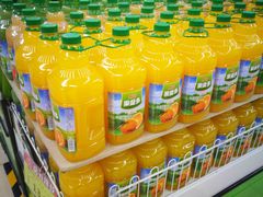 -幸福荣耀超市(学院路店)