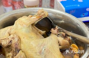 Five-round Steamed Chicken
