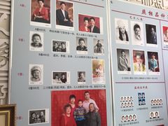 -大北照相(宋家庄店)