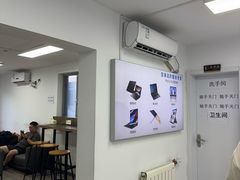 -华硕ASUS笔记本电脑售后维修中心(朝阳店)