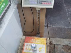 -松雅轩商务婚礼生日(同和店)
