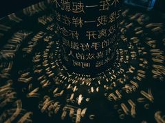 -昆明璀璨星空馆