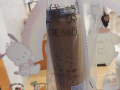 -DEMO黛慕蛋糕(中泰店)