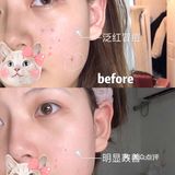 半透明质地，不粘腻，吸收快