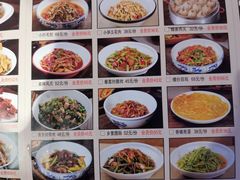 菜单-衡厨·衡阳土菜(中南店)