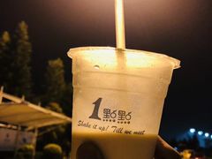 -1点点(长乐机场店)