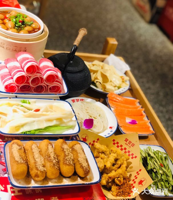 贤合庄卤味火锅(三里屯店)摇摇鲜酥肉图片