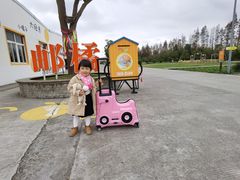 -前小桔亲子创意农场·草莓采摘·露营烧烤