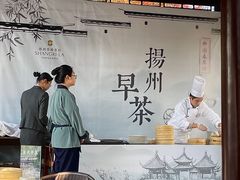 -扬州香格里拉·香宫中餐厅