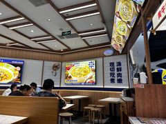 -粉小主·贵州酸汤牛肉粉(南京仙林金鹰店)