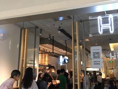 -喜茶(上海兴业太古汇店)