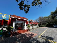 -姥家大锅台水库渔家