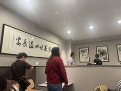 -郑家包子牛肉拉面(尚勤路店)
