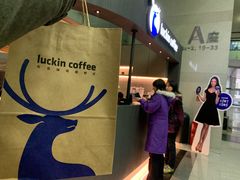 -瑞幸咖啡(尚都国际店)