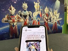 -东莞君尚