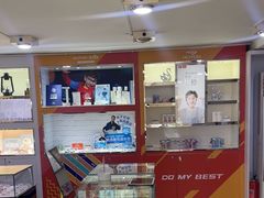 -宝岛眼镜(德阳南街店)