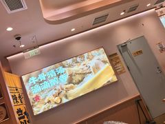 -天河领展广场