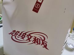 -文和友老长沙龙虾馆(化龙池店)