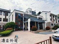 -九华山聚龙大酒店