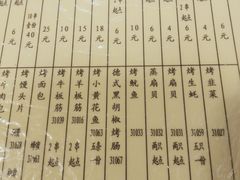 -西单翅酷(西单店)