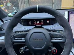 -利美特•威固V-KOOL双膜(杨浦授权店)