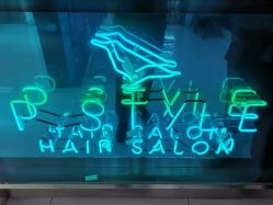 -P.STYLE 派斯造型