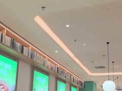 -谷田稻香·砂锅菜(广州悦汇城店)