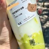 这杯牛油果🥑真的真的太夏天!牛油果脑袋必冲!