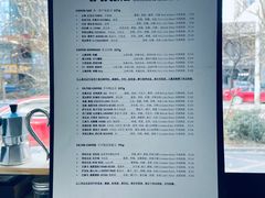 -2326 Coffee Roaster咖啡豆可选店(林肯公园店)