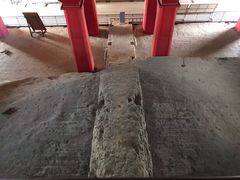 -汉景帝阳陵博物院