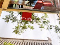 -zarah(鼓楼店)