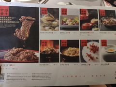 -掌柜的店·河南菜(世茂店)