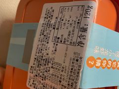 -格瑞思GRACE(江宁金鹰店)