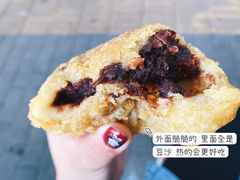-清真·白记年糕(牛街北口店)