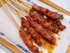 -粉小主·贵州酸汤牛肉粉(南京仙林金鹰店)