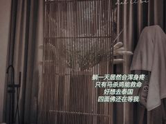-璞禅足道(观音桥旗舰店)