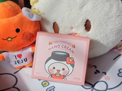 -新罗免税店