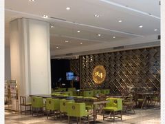 -正斗·港式粤菜(SKLP店)
