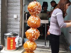 -邓记新一代糖油果子(四川煤管局供销公司职工宿舍店)