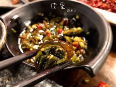 尖椒小皮蛋-海岛八号龙虾烧烤田鸡(蓝天路总店)