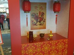 -骑鹅公社(南开大悦城店)