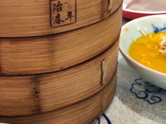 蒸屉-冶春茶社(珍园店)