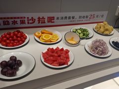 -豪享来中西餐厅(隆昌店)