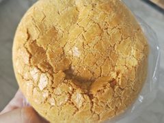 -浓心爷爷·现烤面包(水荫路店)