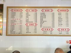 -西工饭庄快餐厅(西工小街店)