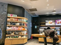 -星巴克(远洋店)